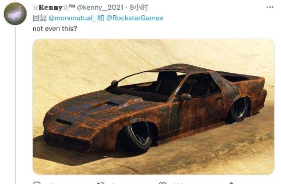 gta5免费gta5只玩单机有必要买正版吗插图2