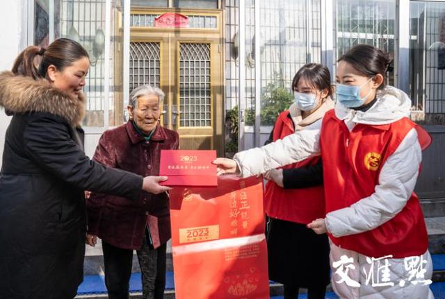 凤楼信息更更新了插图1