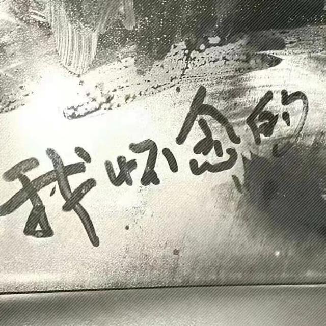 微信红包24小时没领为什么没退回微信红包24小时没领为什么没退回现实已过期插图4