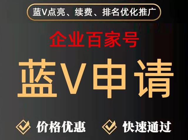 百度关键词优化工具百度关键词优化工具_s插图