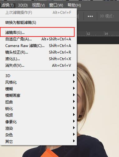 照片转q版卡通软件照片转q版卡通软件插图4