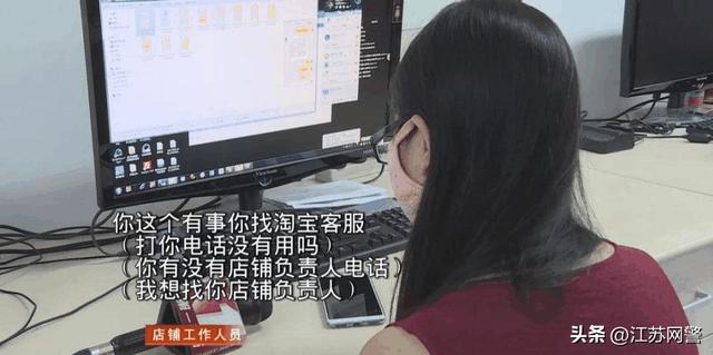 淘宝二手手机可靠吗淘宝回收二手手机可靠吗安全吗插图2