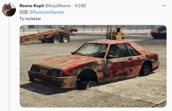 gta5免费gta5只玩单机有必要买正版吗插图3