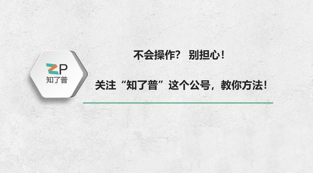 微信解封过程中出现违规操作…微信解封过程中出现违规操作是什么意思插图2