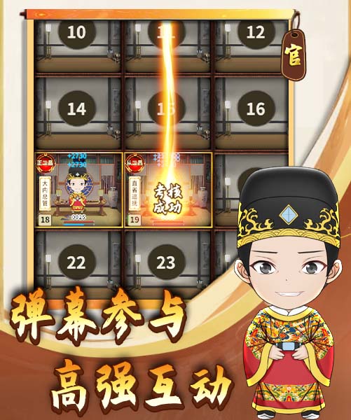 外面收费1980抖音我的书院直播项目 可虚拟人直播 实时互动直播(软件 教程)插图1 外面收费1980抖音我的书院直播项目 可虚拟人直播 实时互动直播(软件 教程)插图1