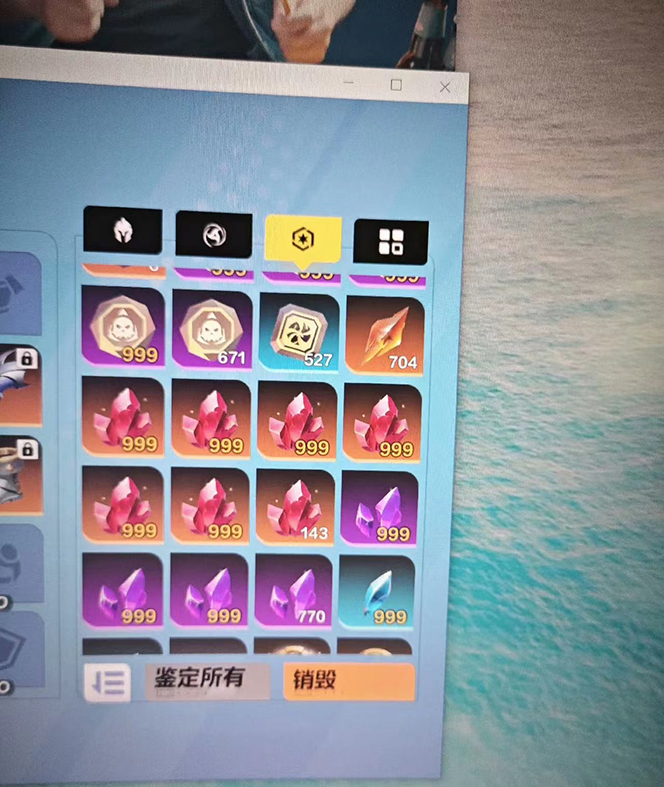 最新工作室内部火炬之光搬砖全自动挂机打金项目,单窗口日收益10-20 【插图1 最新工作室内部火炬之光搬砖全自动挂机打金项目,单窗口日收益10-20 【插图1