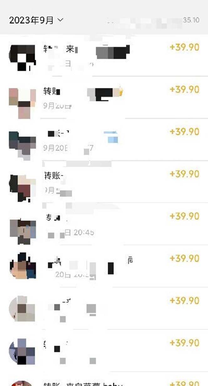 【保姆级】 制作Ai美女原创视频吸男粉项目.小白日收入2000 (附素材工具)插图1 【保姆级】 制作Ai美女原创视频吸男粉项目.小白日收入2000 (附素材工具)插图1