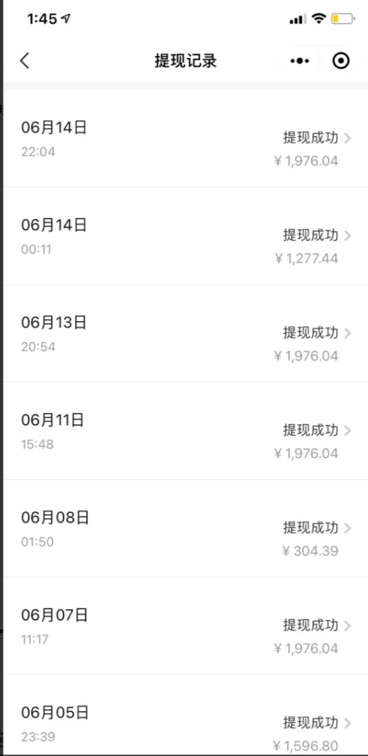 知乎最新日引300 高认知创业粉，“割韭菜”日稳定变现5000插图2