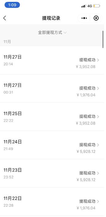 知乎最新日引300 高认知创业粉，“割韭菜”日稳定变现5000插图1