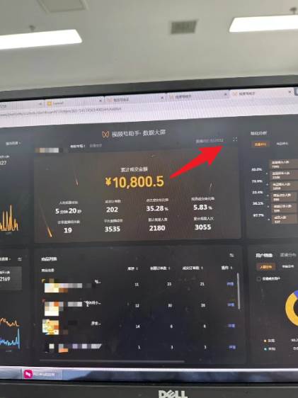 视频号原创玩法,一刀不剪提升5倍播放量,直接搬也能过原创,小白日入500插图2 视频号原创玩法,一刀不剪提升5倍播放量,直接搬也能过原创,小白日入500插图2