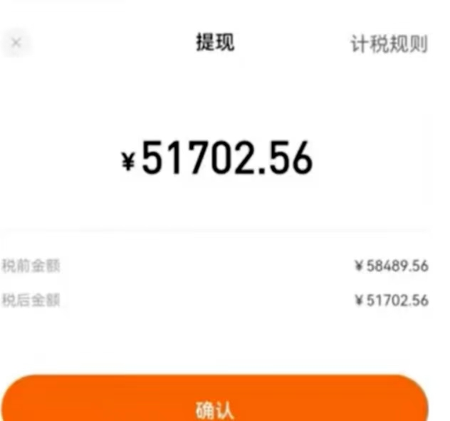 0门槛,0投入,无脑操作,利用AI智能写小说,小白轻松上手,成为小说家,每月躺赚30000+,轻松日入1000+插图1 0门槛,0投入,无脑操作,利用AI智能写小说,小白轻松上手,成为小说家,每月躺赚30000+,轻松日入1000+插图1