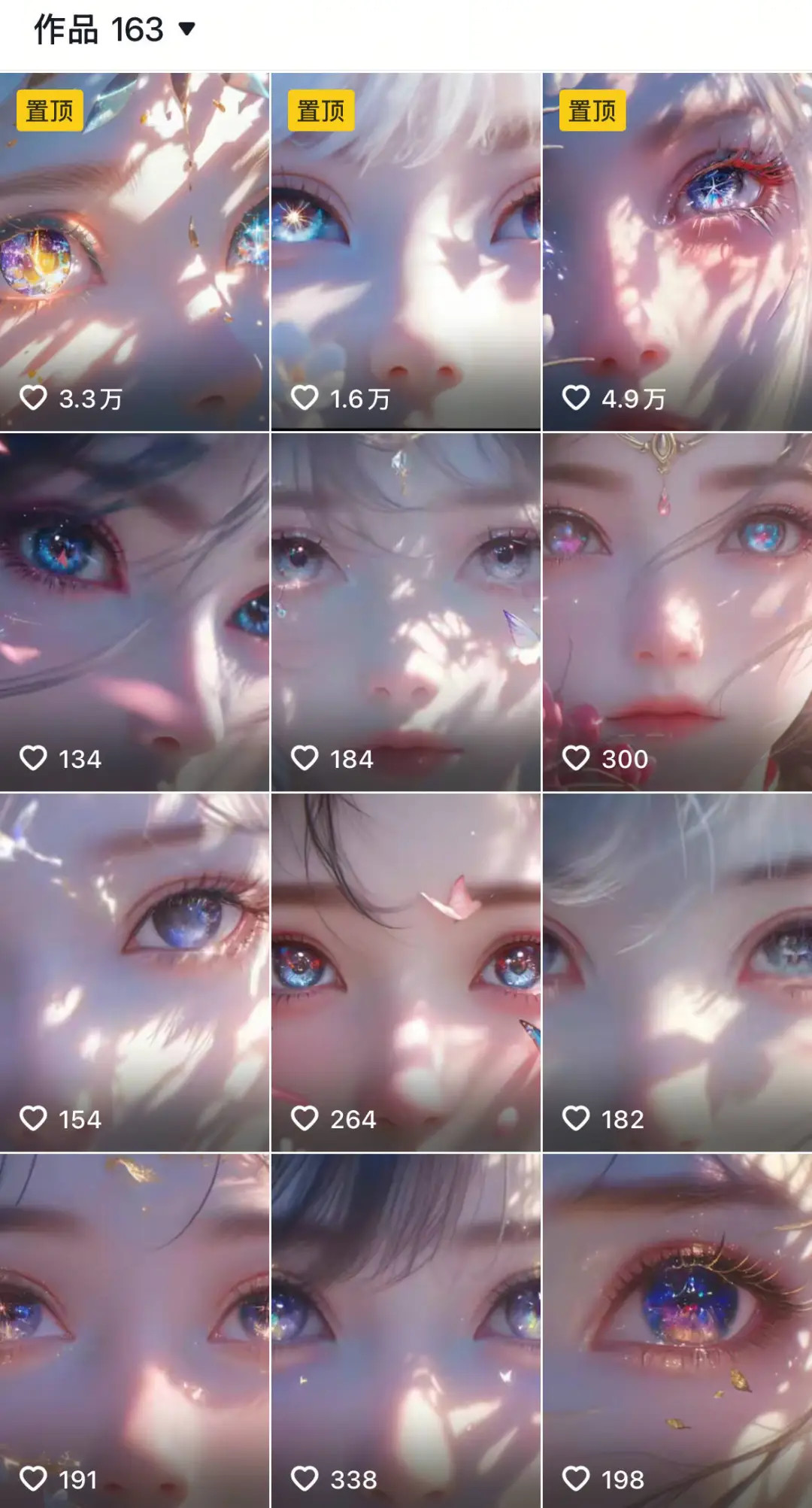 AI壁纸私域变现，小而美的项目玩法，一天轻松变现三位数，长期稳定赛道插图1