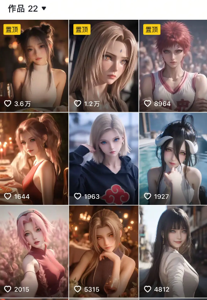 AI壁纸私域变现，小而美的项目玩法，一天轻松变现三位数，长期稳定赛道插图2