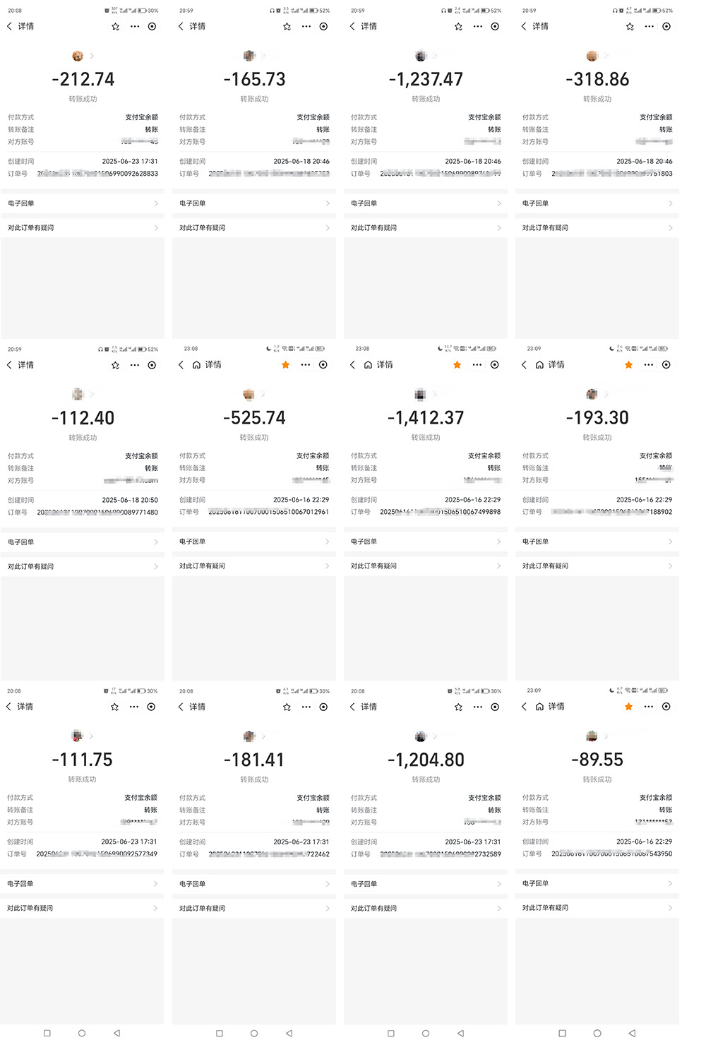 【首发上新】淘宝饿了么浏览挂机项目(稳定日入100+,稳)插图1 【首发上新】淘宝饿了么浏览挂机项目(稳定日入100+,稳)插图1