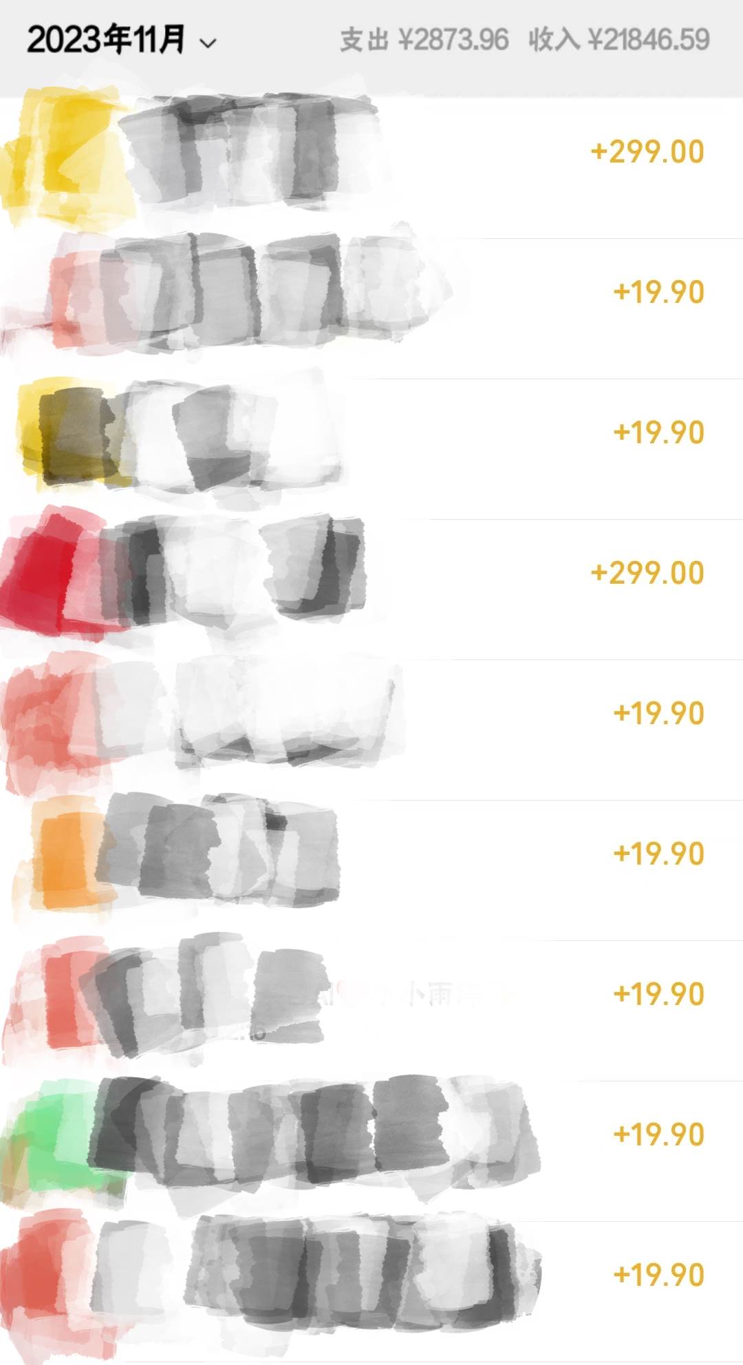 冷门虚拟项目,最强大脑养成计划,一个月变现2W+插图2 冷门虚拟项目,最强大脑养成计划,一个月变现2W+插图2