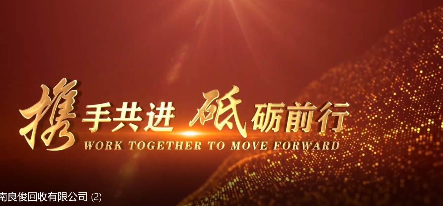 外面收费699的ae半无人直播，半小时学会，日入500 ，当天出结果插图3