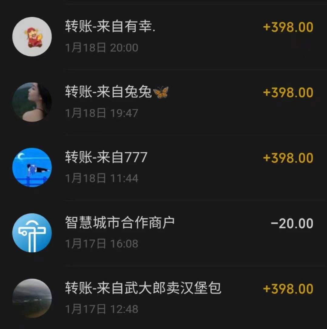 冷门暴利刚需项目，母婴纪念品赛道，实测十天搞了4000 ，小白也可上手操作插图4