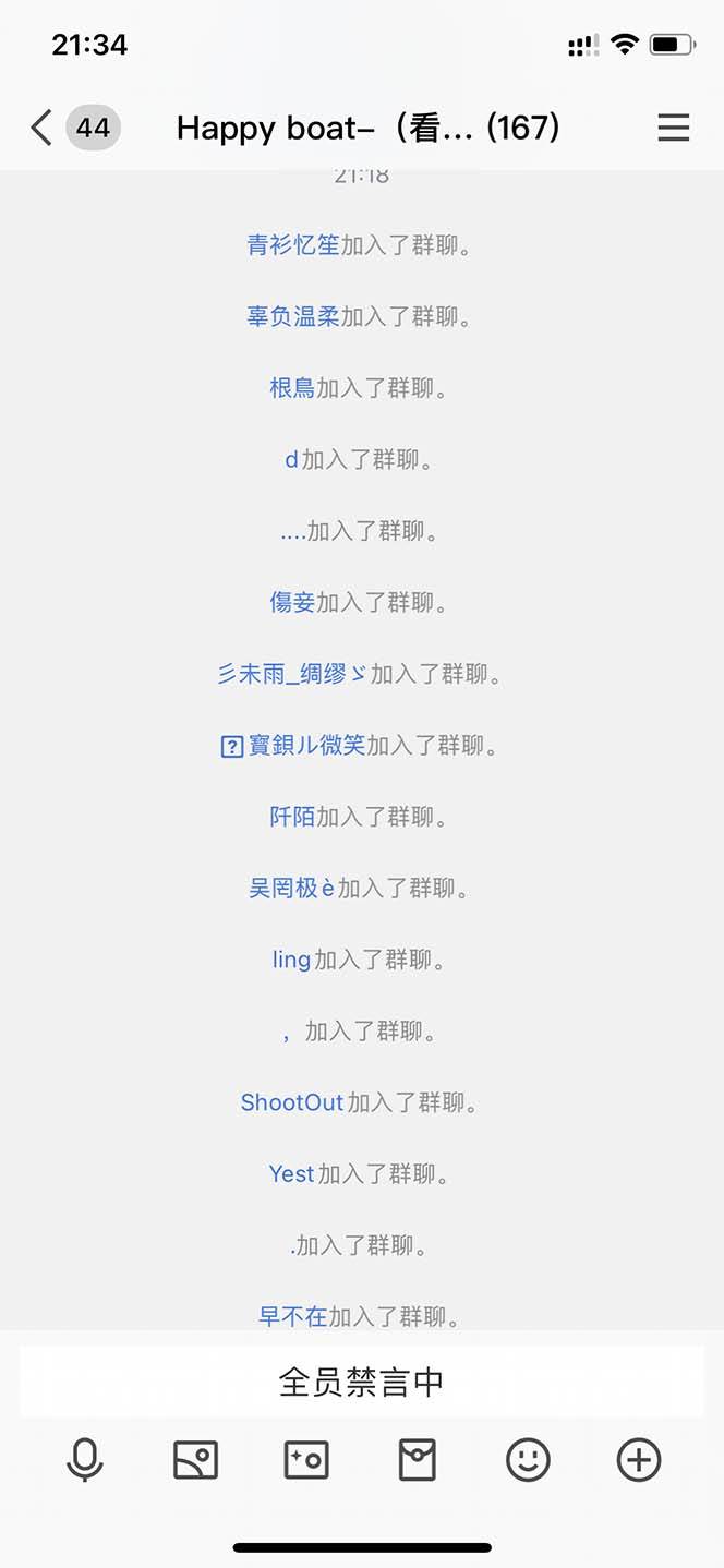 利用AI美女视频引粉,单号日引2000+,新手也能干(教程+软件)插图3 利用AI美女视频引粉,单号日引2000+,新手也能干(教程+软件)插图3