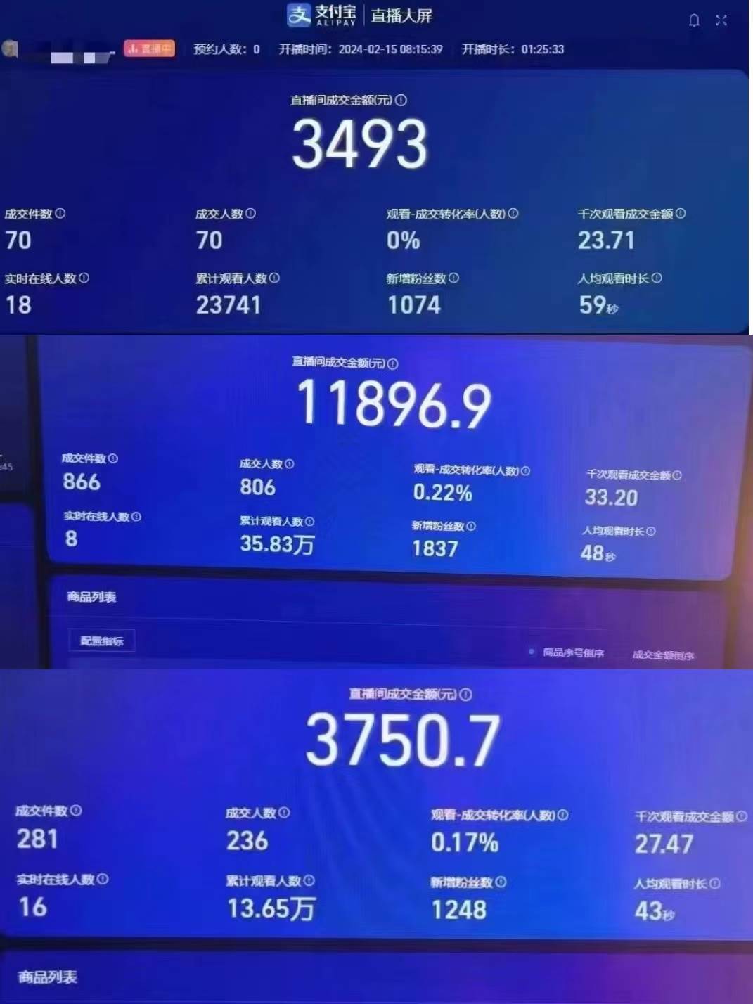 最新无脑挂机蓝海项目 纯小白可操作 简单轻松 有手就行 无脑躺赚 日入1000+插图2