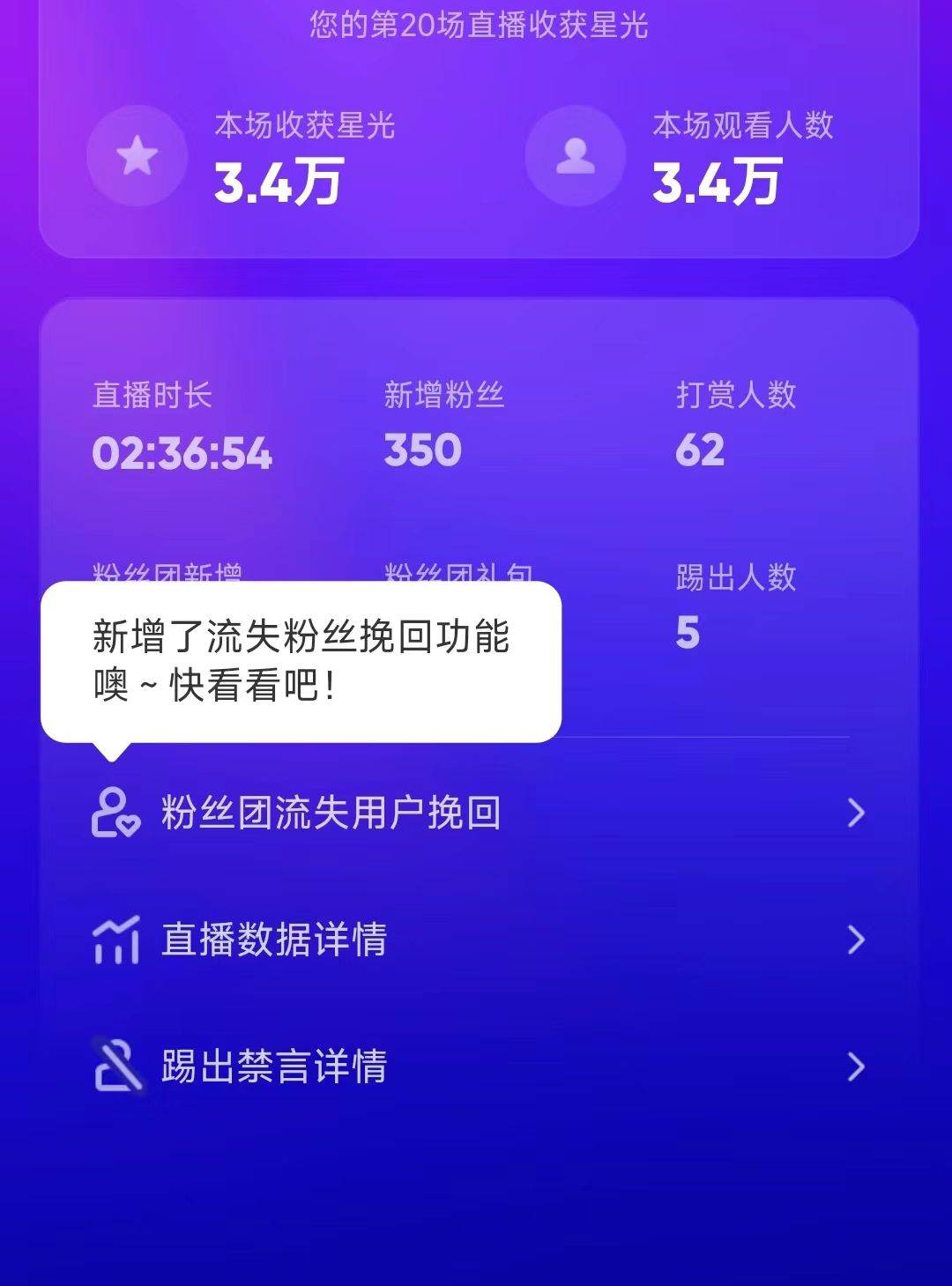 陌陌官方授权美女无人直播电影,卖写真日入1000+小白入手项目插图1 陌陌官方授权美女无人直播电影,卖写真日入1000+小白入手项目插图1