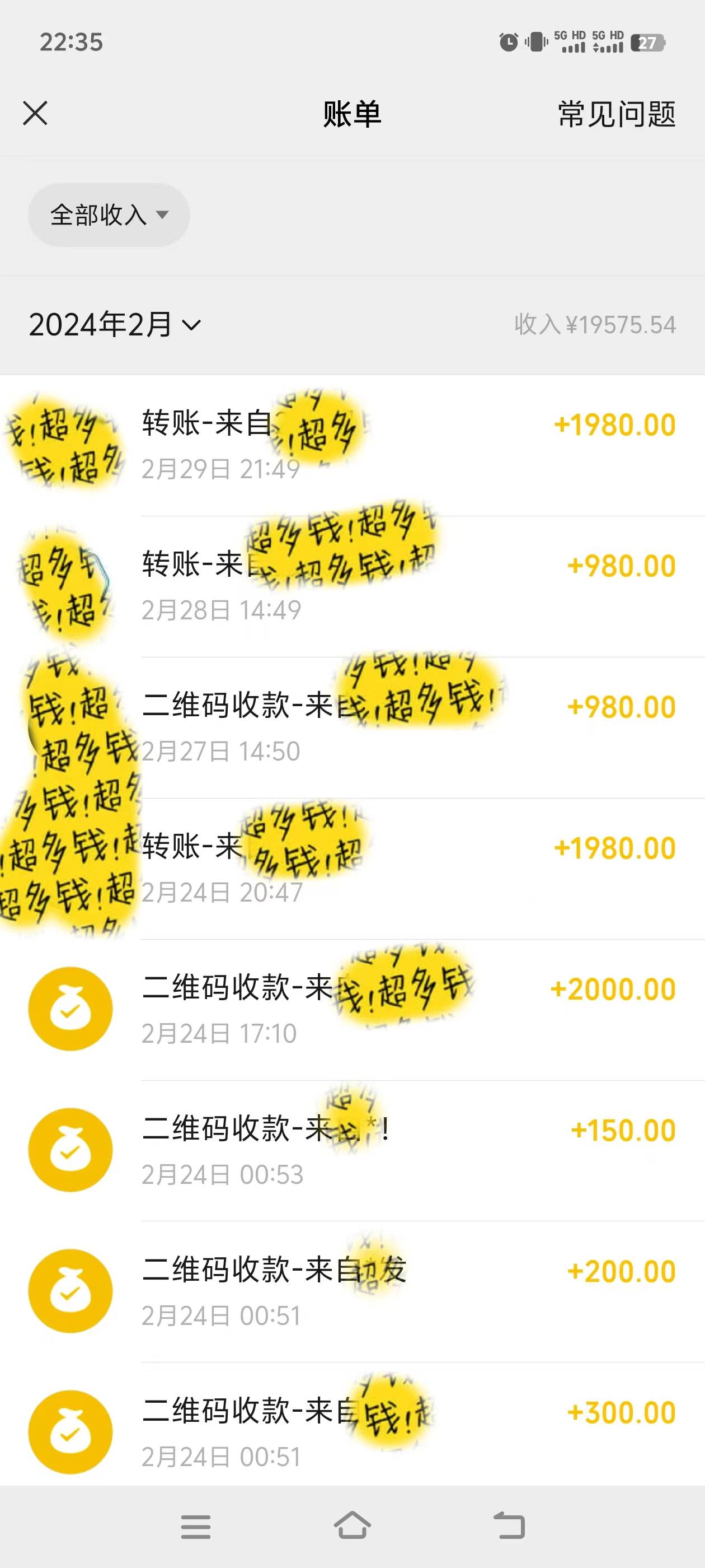 2024年B站最新高效长久引流法 实操演示课程 轻易月入过万插图1 2024年B站最新高效长久引流法 实操演示课程 轻易月入过万插图1