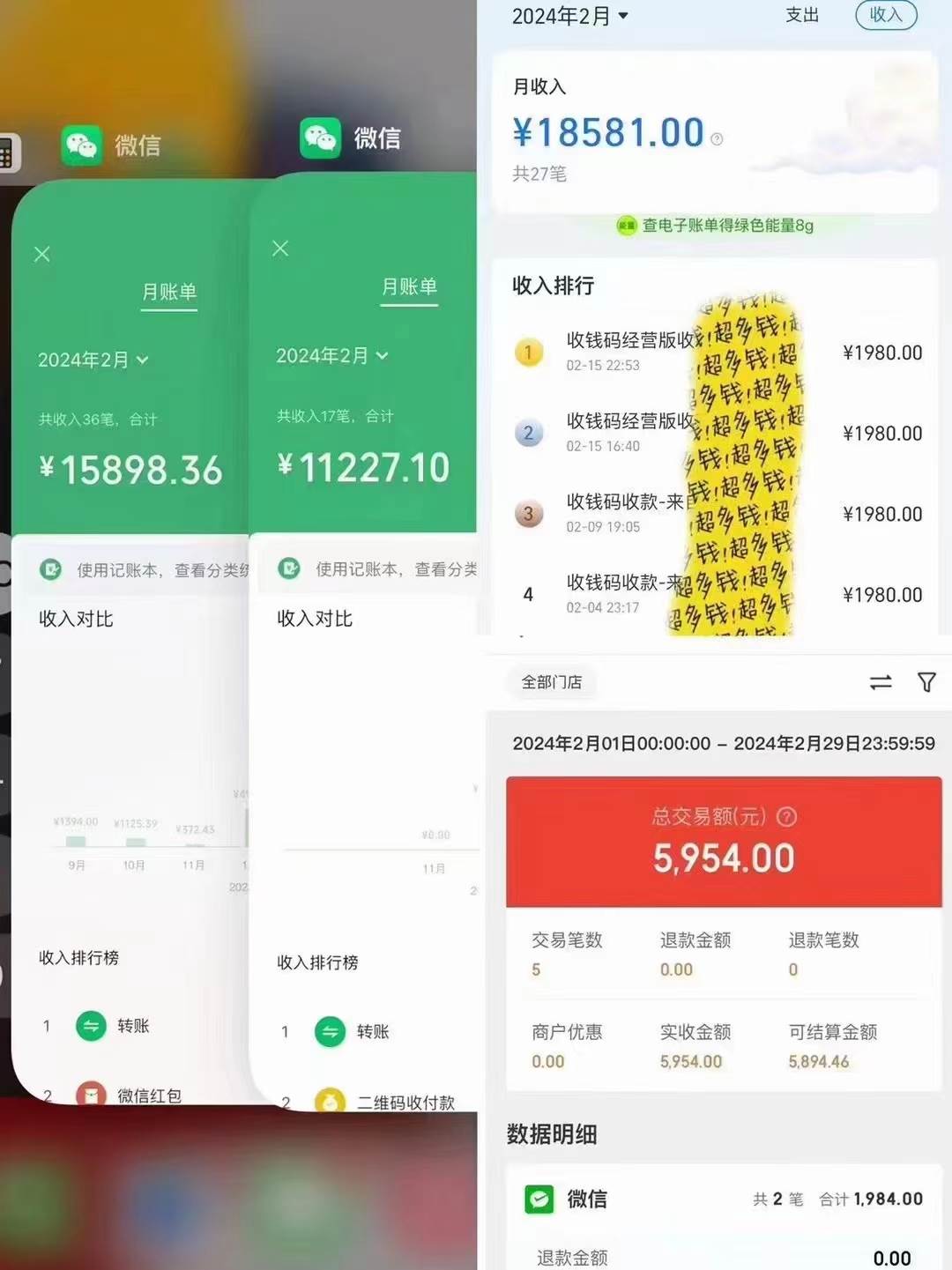 导师训练营互联网的天花板,让你告别韭菜,通过卖项目月入10w+,一定要…插图1 导师训练营互联网的天花板,让你告别韭菜,通过卖项目月入10w+,一定要…插图1