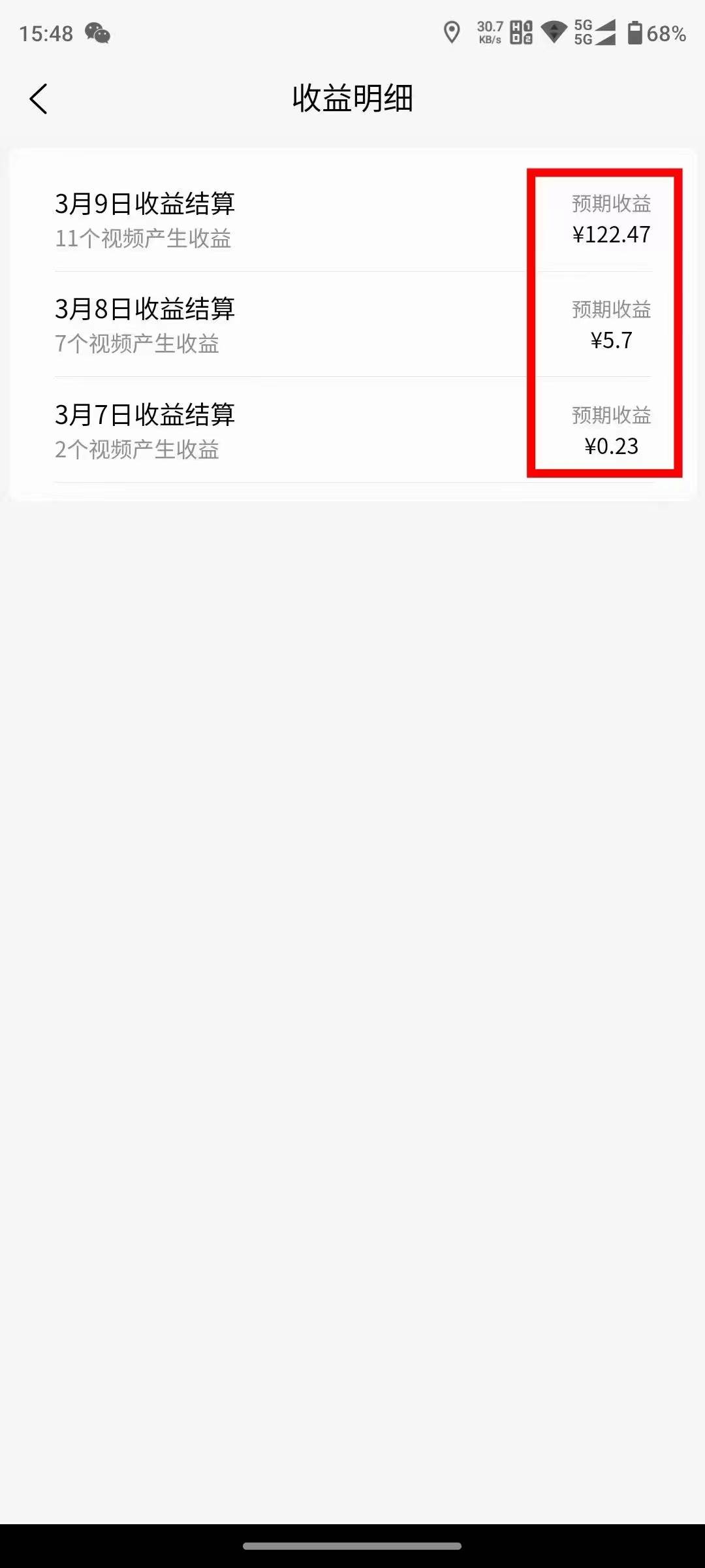 2024视频号分成计划最新玩法,一键生成机器人原创视频,收益翻倍,日入500+插图1 2024视频号分成计划最新玩法,一键生成机器人原创视频,收益翻倍,日入500+插图1