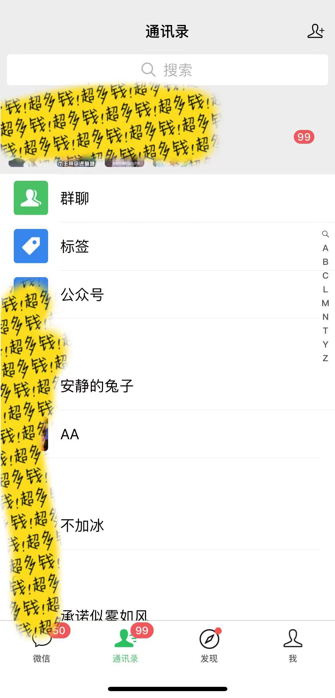 小红书短剧赛道,私域引流交易,会复制粘贴,日入500+(附6.7T短剧资源)插图1 小红书短剧赛道,私域引流交易,会复制粘贴,日入500+(附6.7T短剧资源)插图1