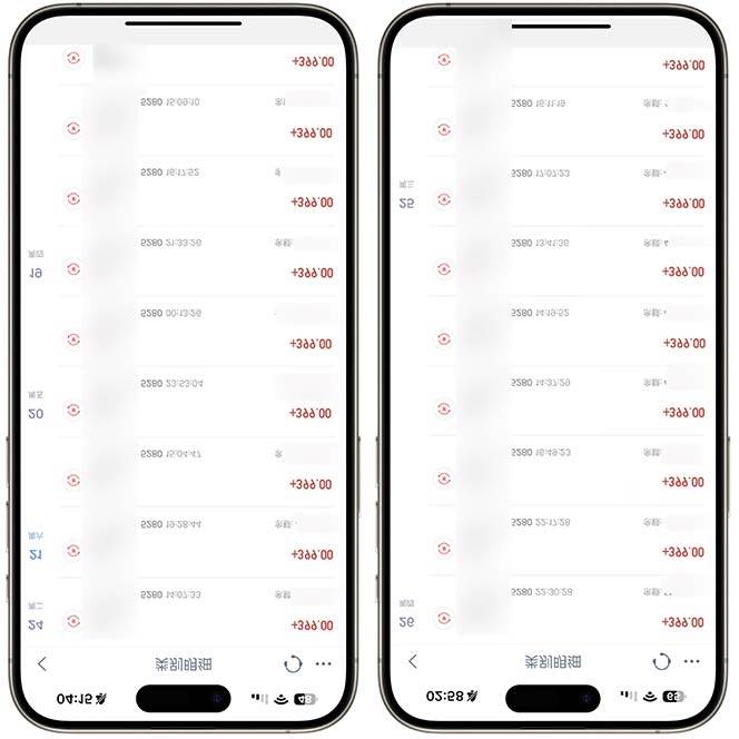 0基础知识付费玩法 小白也能日入500+ 实操教程插图1 0基础知识付费玩法 小白也能日入500+ 实操教程插图1