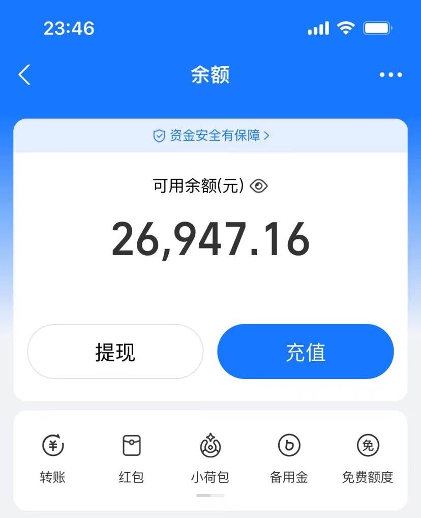 AI制作原创歌曲,一首300,轻松拉爆视频流量,单日2000+插图1 AI制作原创歌曲,一首300,轻松拉爆视频流量,单日2000+插图1