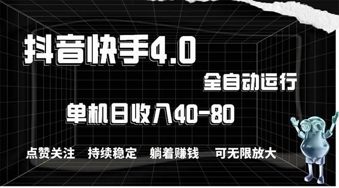2024最新项目,冷门暴利,暑假来临,正是项目利润爆发时期。市场很大,…插图 2024最新项目,冷门暴利,暑假来临,正是项目利润爆发时期。市场很大,…插图