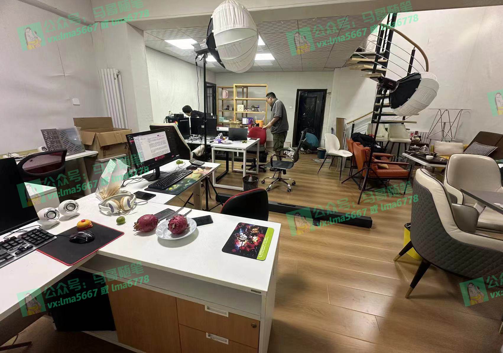 抖音无人直播带货全流程(含防封、不实名开播、0粉开播技术)插图7 抖音无人直播带货全流程(含防封、不实名开播、0粉开播技术)插图7