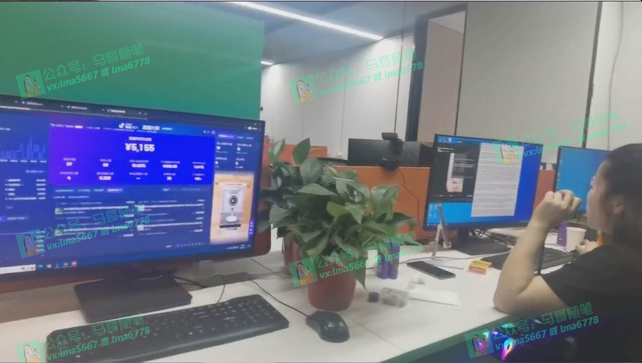 抖音无人直播带货全流程(含防封、不实名开播、0粉开播技术)插图5 抖音无人直播带货全流程(含防封、不实名开播、0粉开播技术)插图5