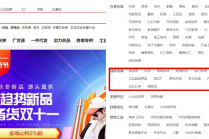 做项目的正确方式，都是血和泪的总结！