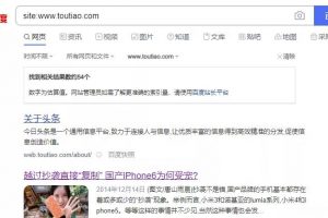 抖音网页版开放，字节布局搜索流量