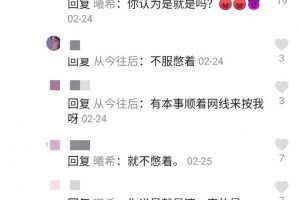 [抖音短视频上热门技术]干货分享：抖音短视频上热门技术