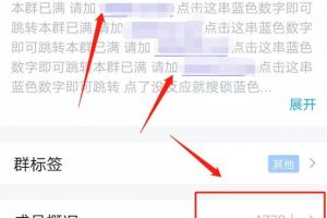 [知乎淘客热点玩法]最新知乎淘客热点玩法，2小时引流500+