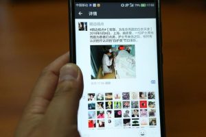 [打造朋友圈]学会打造朋友圈，价值百万