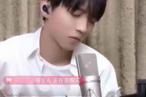 [抖音高仿明星号]扒一扒抖音高仿明星号低成本的赚钱项目