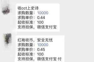 [被动引流精准粉]一个特简单的吸粉引流的小技巧，被动引流精准粉，24小时躺着引流！