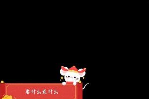 [抖音直播1元秒苹果11]抖音直播1元秒苹果11，日收入20w的暴利赚钱套路