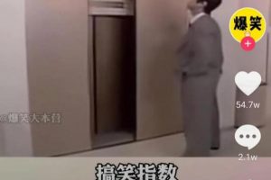 [抖音上热门方法]怎么让抖音快点涨粉上热门？分享6个抖音上热门快速吸粉方法，建议收藏