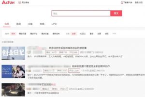 [视频引流,视频上热门]手把手教你通过视频引创业粉，掌握视频上热门的3大心法