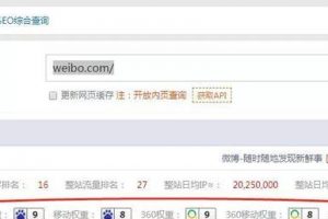 [百度霸屏怎么做]百度霸屏怎么做？快速百度霸屏引流的6大渠道