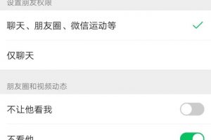 [闲鱼怎么推广引流]闲鱼怎么推广引流？分享闲鱼跨平台引流的6个技巧