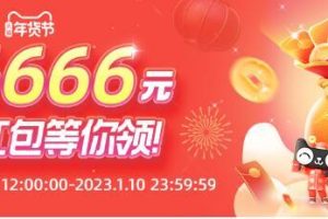 京东双十-和61_8哪个优惠大京东六一八和双十一哪个优惠大一点