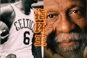 比尔_拉塞尔被称为指环王的比尔拉塞尔拥有多少枚总冠军戒指