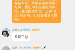 阿里云客服每月多少钱阿里云客服一个月多少钱