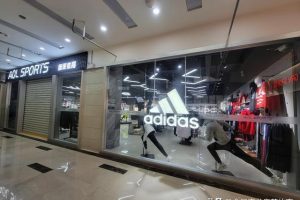 淘宝上的奥莱折扣店靠谱吗淘宝上奥莱折扣店是真的吗可信吗