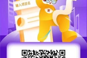 悬赏任务平台app大全悬赏任务平台app大全支付宝